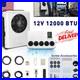 12V-12000-BTU-Semi-Truck-Cab-Air-Conditioner-Split-AC-Fit-Bus-RV-Caravan-Trailer-01-eewa