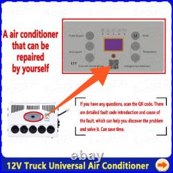 12V 12000 BTU Truck Cab Air Conditioner Split A/C For Semi Trucks Bus RV Caravan