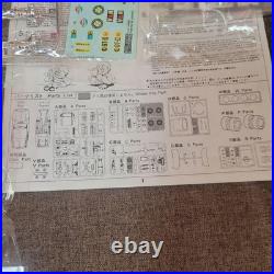 Fairlady SR311 Unassembled Car Parts Vintage Model, Box Damaged, No Returns Fairlady SR311 Unassembled Car Parts Vintage Model, Box Damaged, No Returns