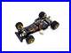 For-Parts-Tamiya-Vintage-1-12-RC-Car-Racing-Master-Chassis-01-wla