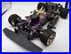 For-parts-Mugen-K2-X-vintage-chassis-with-engine-Vintage-rare-01-mtd