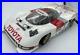 For-parts-Tamiya-RM-MK-6-Chassis-with-TOYOTA-84C-Vintage-rare-01-hyc