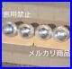 Japanese-vintage-car-parts-Shield-beam-4-light-set-Headlight-Made-by-Koito-01-mg