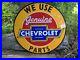 Old-Vintage-Car-Parts-Truck-Suv-Porcelain-Advertising-Sign-12-01-be