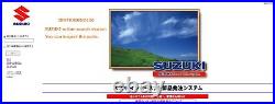 SUZUKI JIMNY Vintage Design Emblem 77860-84F51-ZG4 GENUINE PARTS