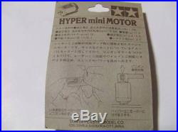 Tamiya Mini 4WD Grade Up Parts No. 15001 Hyper Mini Motor Car Toy Vintage