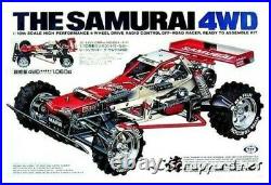 Tokyo Marui Samurai 4wd Buggy Roll Cage Kit Rare Discontinued Vintage