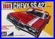 Unopened-Mpc-1969-Chevy-Ss-427-Original-Factory-Sealed-Kit-1969-01-ghjs