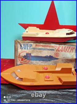 Vintage 1960 Toy Police Car Rendorseg Lemezaru Gyar Hungary Rare Parts Only Rare