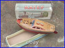 Vintage 1960 Toy Police Car Rendorseg Lemezaru Gyar Hungary Rare Parts Only Rare