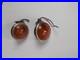 Vintage-Car-Part-Amber-Lights-with-Wiring-3-1-2-Diameter-01-up