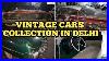 Vintage-Cars-Collection-In-Delhi-Vintage-Cars-Restoration-01-erjq