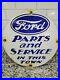 Vintage-Ford-Porcelain-Sign-Gas-Motor-Oil-Service-Car-Dealer-Sales-Auto-Parts-01-zfs