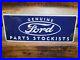 Vintage-Ford-Porcelain-Sign-Old-Genuine-Parts-Stockist-Dealer-Car-Truck-Service-01-gvdq