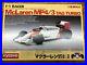 Vintage-Kyosho-F1-Racer-1-18-McLaren-MP4-3-Tag-Turbo-RC-Formula-One-1-01-vgqy