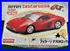 Vintage-Kyosho-Ferrari-Testarossa-110-Scale-R-C-Series-Kit-4254-Unbuilt-RARE-01-es