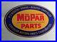 Vintage-Mopar-Parts-Chrysler-Porcelain-Car-Truck-Suv-Dealership-Dealer-Sign-01-iel