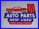 Vintage-Repair-Shop-Auto-Parts-Store-Crashed-Car-12-Metal-Gasoline-Oil-Sign-01-lcl