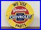 Vintage-Style-Chevrolet-We-Use-Genuine-Parts-12-Round-Metal-Sign-Garage-Decor-01-nra