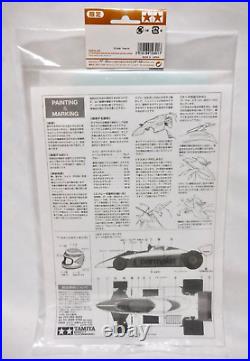 Vintage Tamiya 1/10 58031 Brabham BT 50 BMW F1 Body Parts Set F/S