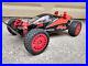 Vintage-Tokyo-Marui-Ninja-1-10-4WD-RC-Car-with-Spare-Parts-Lot-US-Seller-Rare-01-whf